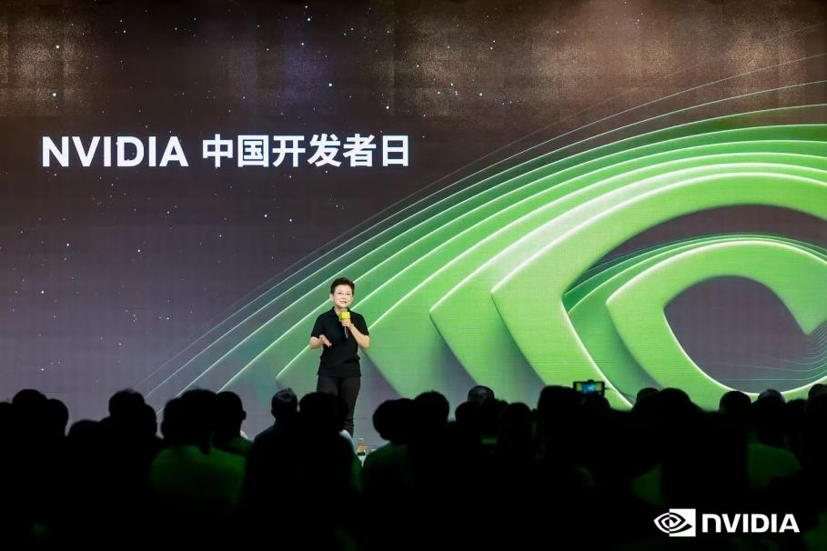 ▲ NVIDIA 全球副总裁刘念宁发表开幕致辞