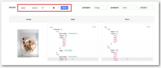 DevOps for AI解决方案亮相百度AI开发者大会